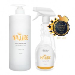 HOMUplus+ Nature All-Purpose Set (Best Seller)