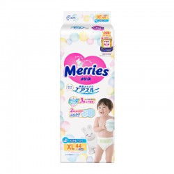 Merries Super Premium Tape (XL44 x 1)