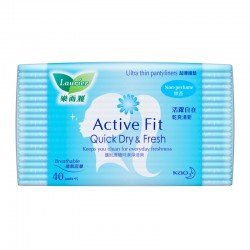 Laurier Pantyliner Active Fit Non Perfume (40s)