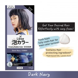 Liese Creamy Bubble (Design Series) - Dark Navy