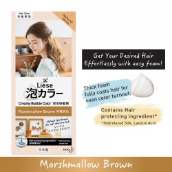 Liese Creamy Bubble (Natural Series) - Marshmallow Brown