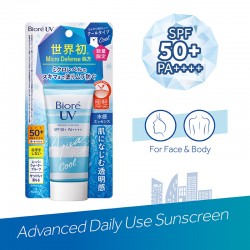 Biore UV Aqua Rich Watery Essence Cool SPF 50+ PA++++ (50g)