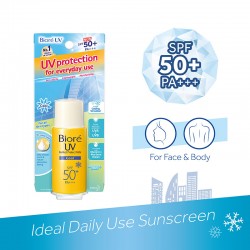 Biore UV Perfect Protect Milk Cool SPF50 PA+++ (25ml)