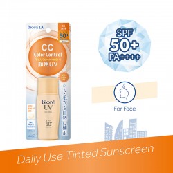 Biore UV Color Control CC Milk SPF50 PA++++ (30ml)