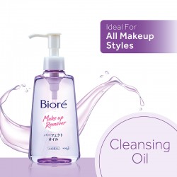 Biore Cleansing Oil (150ml)