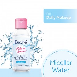 Biore Skin Cleansing Water - Oil Clear (90ml)
