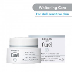 Curel Intensive Moisture Cream (40g)