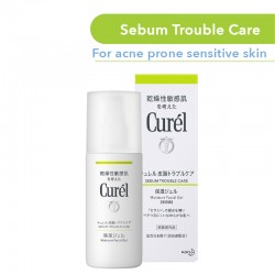 Curel Sebum Care Moisture Facial Gel (120ml)