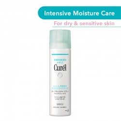 Curel Deep Moisture Spray (150g)