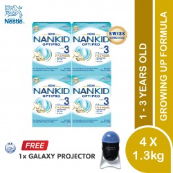 NANKID OPTIPRO 3 with 2'-FL (1-3 Years Above) 1.3kg (Buy 4 FREE 1 Galaxy Projector)