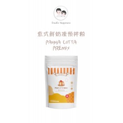 Double Happiness Baby Panna Cotta