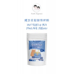Double Happiness Baby Veggie Butterfly Pea Flower Pancake