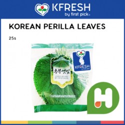 KFresh Korea Perilla Leaves (25pcs per pack)