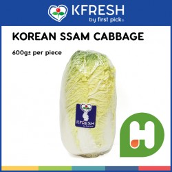 Kfresh Korea Ssam Cabbage (600g per pcs)