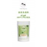 Double Happiness Baby Veggie Broth Powder