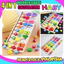 HABY Children Kids 4 In 1 Wooden Counting Calculation Board Puzzle Shape Color Early Learning Toy