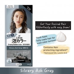 Liese Creamy Bubble (Dimensional Series) - Silvery Ash Grey