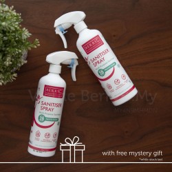 Berry C Sanitiser Spray Alcohol-free Kill Corona Virus in 1min 1 Spray Protect 28days (Bundle Pack 2x500ml with FREE Gift)