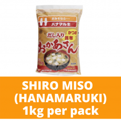 Sungtao Shiro Miso Dashi Iri Okaasan (Hanamaruki) 1kg per pack