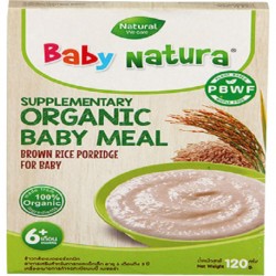 Baby Natura Organic Brown Rice Porridge (Regular)