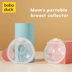 Boboduck Wearable Silicone Breast Milk Collector