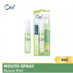 Ora2 me Mouth Spray (Muscat Mint)