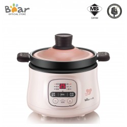 Bear Baby Cooker 0.8L (BBC-P08L)