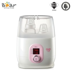 Bear Baby Milk Warmer (BBW-W2D)