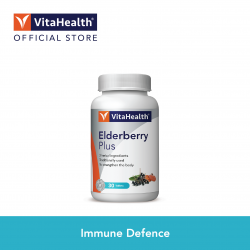 VitaHealth Elderberry Plus 30's (Expiry : 3/2022)