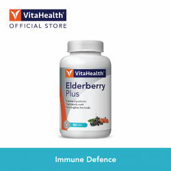 VitaHealth Elderberry Plus 90's (Expiry : 5/2022)