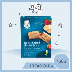 BB King Kong Gerber Soft Baked Grain Bars Strawberry Banana 156g Box