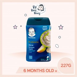 BB King Kong Gerber Fruit  and  Probiotic Infant Cereal Rice Banana Apple 227G Container