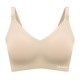 Akarana Baby Laser-Cut Basic Maternity & Nursing Bra (Free 1pc Extender) - Ultra Thin (Nude/Beige)