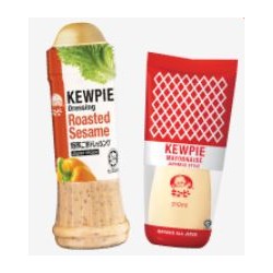 Mamacubatry - Kewpie Roasted Sesame Dressing and Japanese Style Mayonnaise