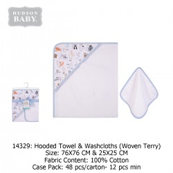 Hudson Baby Hooded Towel & Washcloths 14329