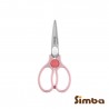 Simba Baby Food Scissors - Orange