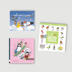 Baba baa Amazing 2022 New Year Fun Learning Bundle