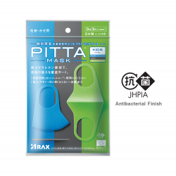 Arax Pitta Mask Kids Cool (3pcs)