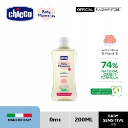 (Sensitive Skin) Chicco Baby Moments Massage Oil