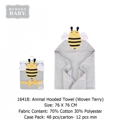 Hudson Baby Animal Hooded Towel Woven Terry 16418