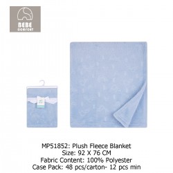 Bebe Comfort Baby Blanket Fleece Blanket MP51852