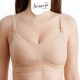 Bmama The True Mulberry Silk Seamless Nursing T-shirt Bra (Nude)