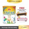 Morinaga Chil-kid 1 tin x 900g (free 1 Morinaga Temporary Parking Card)