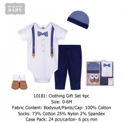 Hudson Baby Clothing Gift Set (4 Pcs) 10181