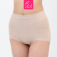 Low Waist Seamless Abdomen Hip Lifting Body Shaping Safety Pants (Beige)