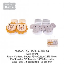 Hudson Baby 3D Socks 2pc Set - 00634
