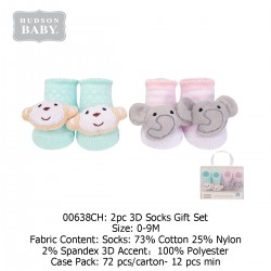 Hudson Baby 3D Socks 2pc Set - 00638