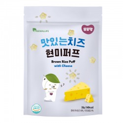 DDODDOMAM Brown Rice Puff - Cheese