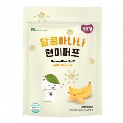 DDODDOMAM Brown Rice Puff - Banana