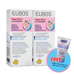 Eubos Basic Care Ointment 5% Panthenol 75ml x 2 FREE Haut Ruhe Lotion Miniature